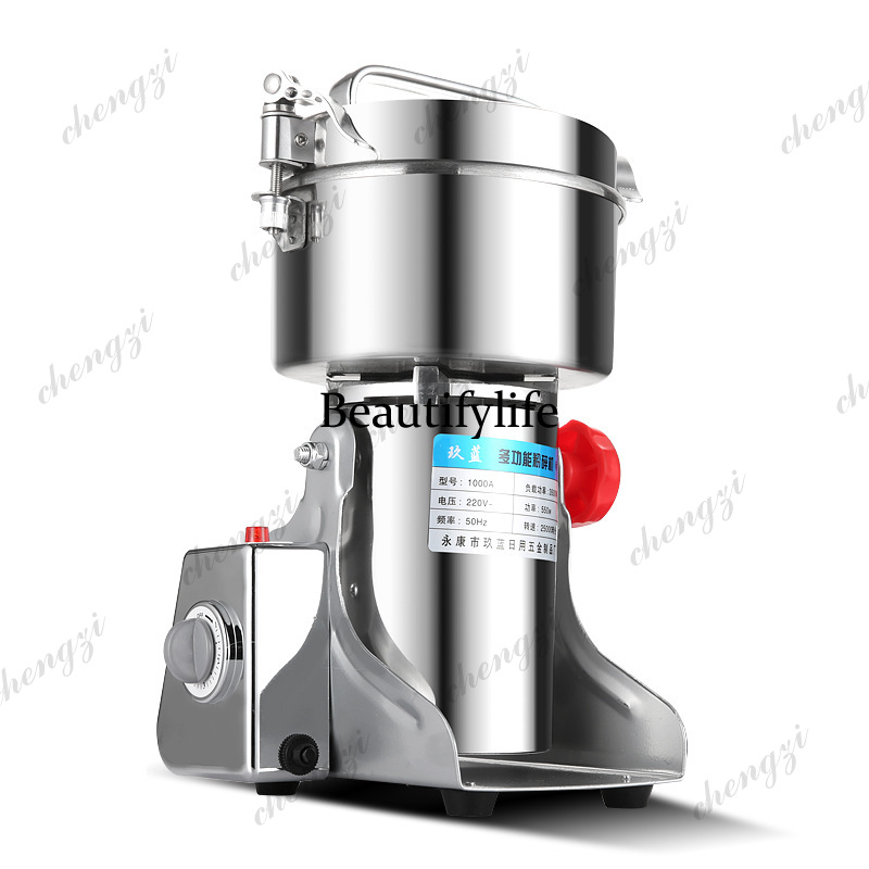 1000G/2000G 304 Stainless Stee - Grain Mill Grinder recension och pris
