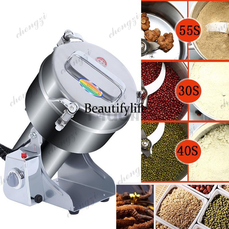 1000G/2000G 304 Stainless Stee - Grain Mill Grinder recension och pris